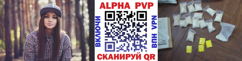 A PVP крисы CK  KRAKEN ССЫЛКА  Пушкино 
