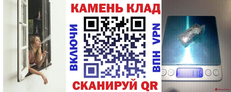 ГАШИШ Premium  цена   Пушкино 