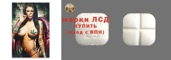 гашишное масло Алексеевка