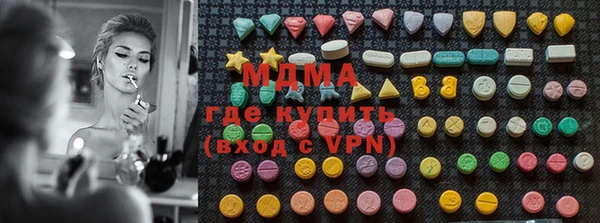 ECSTASY Алзамай