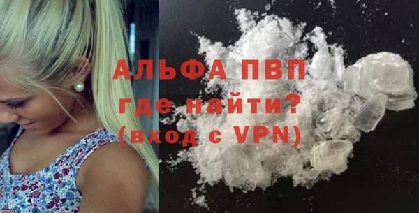 МДПВ Алексин