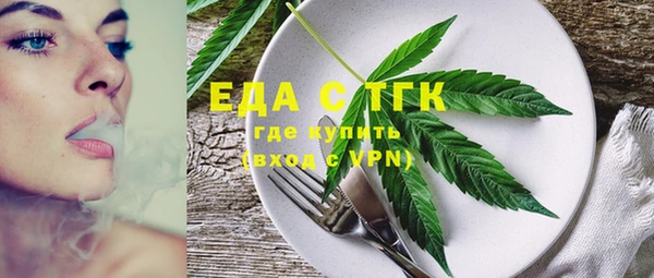 МДПВ Алексин