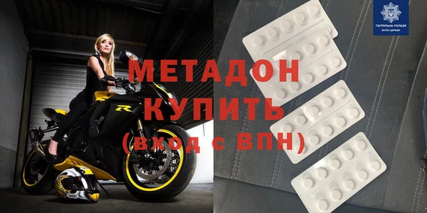 ECSTASY Алзамай