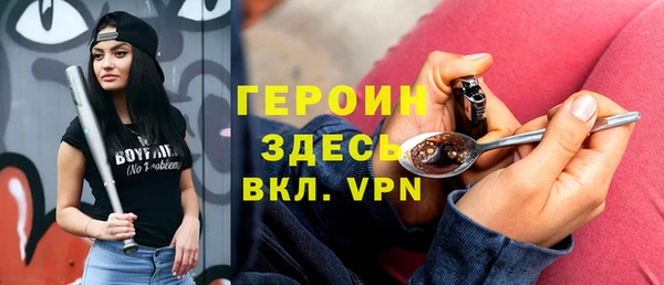 МДПВ Алексин