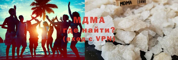 гашишное масло Алексеевка