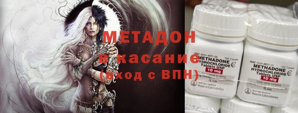 МДПВ Алексин