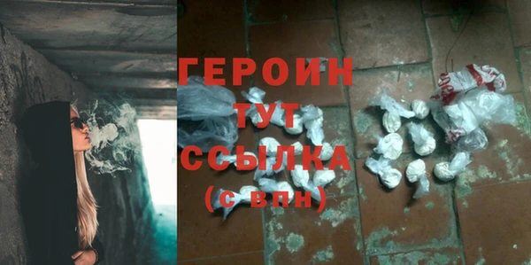 а пвп мука Медвежьегорск