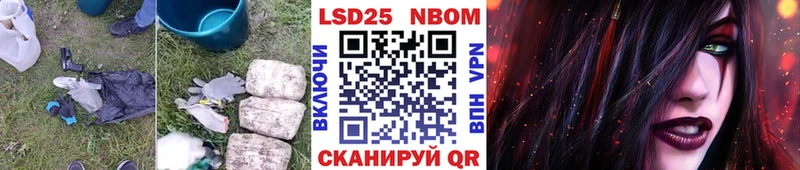 ЛСД экстази ecstasy  mega ССЫЛКА  Пушкино 