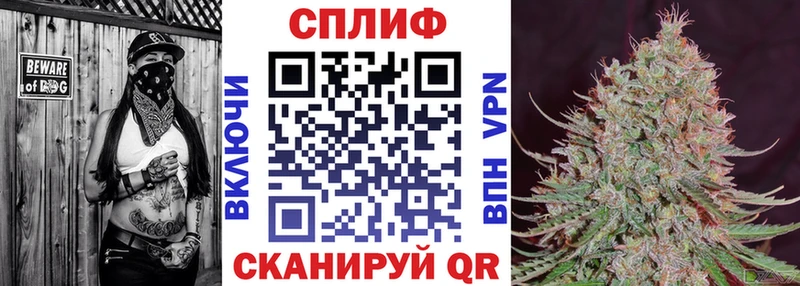 сайты даркнета клад  Пушкино  Конопля OG Kush 